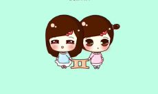 怎么跟双子座女生（双子座男生喜欢什么样的女生）