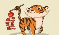 属虎的2023桃花运哪个月好（属虎今年有一难）