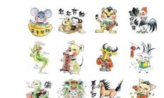 属相表2025年（2025年是属什么生肖）