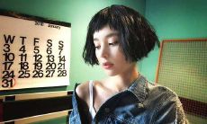 金牛座女生恋爱经验多吗（金牛座女生的爱情观）