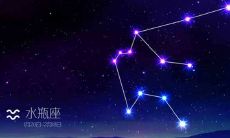 上帝都不敢惹的几个星座（12星座专属零食）