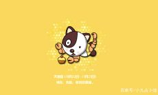 双鱼座最喜欢听什么情话（天秤座爱听的情话）