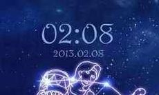 两个水瓶座的人适合谈恋爱吗（水瓶座男生性格）