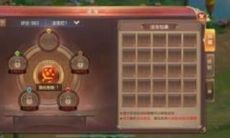 本命法宝只能有一个吗（本命只能有一个吗）