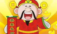 八字身弱如何最有效地增强（怎么判断生辰八字强弱）