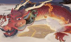 属龙的今年几月财运好（属龙几月命苦）