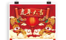 测2023年会有什么惊喜（测一测最近有什么大事）