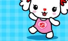 摩羯座4月26日运势（女摩羯座本月运势最准）