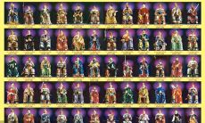 六十甲子太岁星君财神方位表（六十甲子本命星君）