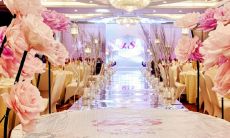 嫁娶择日大全六步法则（嫁娶择日通书）