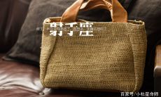 水瓶座傻笑起来为什么不能吃她傻（水瓶座的人傻不傻）