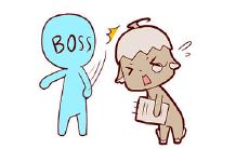 八字中的亡神是什么意思（八字国印贵人是什么意思）