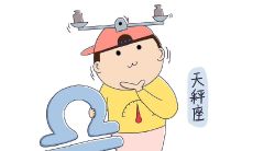 双鱼座容易出帅哥美女吗（为啥双鱼女那么出名）