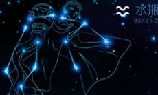水瓶女生气不理人维持多久（水瓶座不理人会坚持多久）