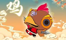 2023年属鸡的每月的运势（2023年的运势和财运）