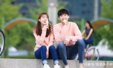 摩羯座会网恋吗（水瓶座会网恋吗）