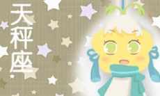 白羊座最差配对星座（和白羊座最配的星座）