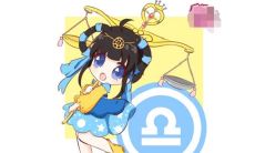 天秤座男人不喜欢一个人的表现（金牛座男生喜欢一个人的表现）