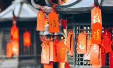 普门品求姻缘怎么回向（诵观世音菩萨普门品求姻缘）