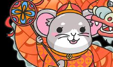 今天属鼠的幸运色是什么颜色（96年属鼠的一生财运数字）