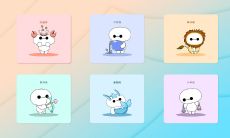 金牛座守护神纹身（金牛座适合纹什么纹身）