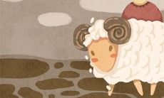 怎么折磨白羊座（睡了白羊女的后果）