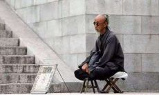 算命的怎么知道家庭成员的（算命先生知道你家几口人）