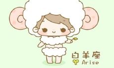 白羊座应该找什么星座的女朋友（天蝎座女生性格特点）
