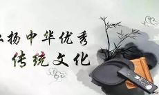 耳朵贴脑袋的面相图解（九种最富贵耳朵面相）