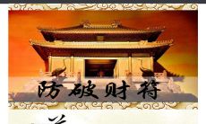 鼻子像猪鼻子的男人面相（男人猪鼻子面相命好不）