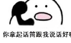 双鱼座男是不是很大方（双鱼座男人怎么样）