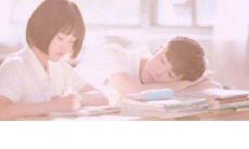 金牛座不喜欢你的表现形式（金牛座如果不爱了是什么样的）