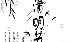 2023年正月初五是吉日吗（天秤座女孩什么性格特点）