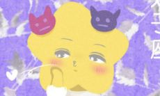 双子男和喜欢的人对视（双子男不理人却偷看）