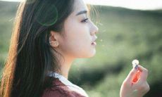 摩羯女生生气是在乎你（摩羯座女被表白后的表现）