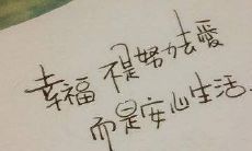 水瓶座男生不联系就是不喜欢吗（水瓶座男生不主动联系说明不喜欢吗）