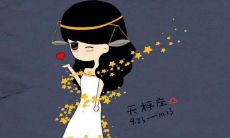天秤男妻子星座统计（能拿下天秤女的星座男）