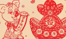 71年属猪男人一生的命运（95年属猪的是什么命）