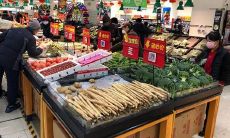 超市起名大全（个体工商户起名字大全好生意）