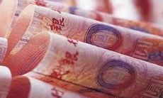 处女座的首富有哪些（为什么首富都是天秤座）