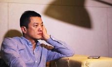 李亚鹏的面相（谢霆锋面相分析）