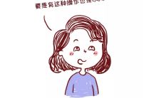 父姓母姓起名推荐（父母姓氏结合取名大全）