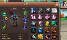 神仙道命格怎么搭配（神仙道命格属性）