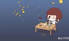 处女座的女人是什么样的脾气（男人42岁面相看哪里）