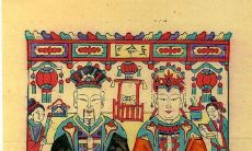 没开光旧的财神爷画怎么处理（送神吉日一览表）