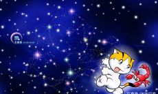 天蝎座喜欢会主动吗（天蝎座喜欢一个人会主动吗）