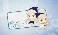 双子座理解能力差（双子座疑心重吗）