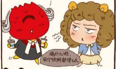 星座配对狮子座和天秤座（天秤与狮子座配合度）