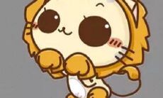 狮子座男生喜欢女朋友吃醋吗（狮子座男生喜欢女朋友粘人吗）