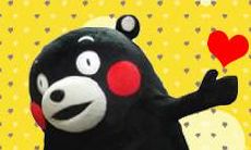 射手座男生性格特点与爱情（射手座男生的爱情观）